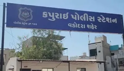 વડોદરામાં પાણી પુરવઠા અને ગટર વ્યવસ્થા બોર્ડના સ્ટોરરૂમમાંથી વાયરોની ચોરી