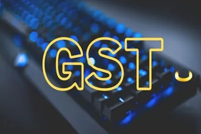 gst સુધારાઓ gdp ના માત્ર 0 05 ટકા ખર્ચ કરી શકે   અહેવાલ