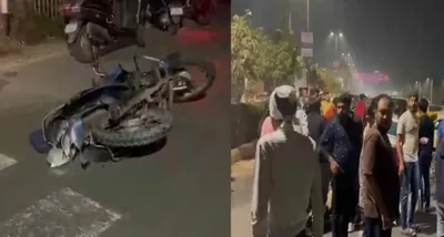 અમદાવાદના સિંધુભવન રોડ પર કારચાલકનો કહેર  2 હોમગાર્ડ સહિત 5 લોકો અડફેટે લીધા