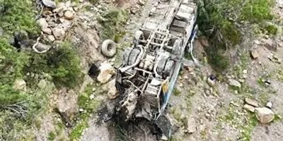 બોલિવિયામાં બસ ખીણમાં ખાબકી  16થી વધારે વ્યક્તિના મોત