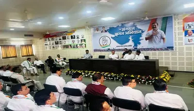 અમદાવાદમાં રાહુલ ગાંધીએ કોંગ્રેસ સંગઠનના સૃજન અભિયાનનો પ્રારંભ કરાવ્યો