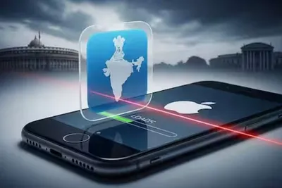 એપલે સંચાર સાથી એપને પ્રી લોડ કરવાનો ઇનકાર કર્યો