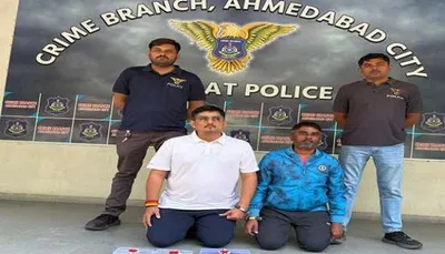 અમદાવાદમાં બનેવીએ સાળા પર કરેલા ફાયરિંગ કેસમાં બે આરોપી ઉજ્જૈનથી પકડાયા