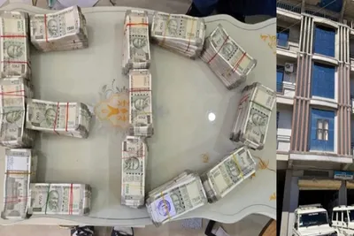 મિઝોરમ ડ્રગ્સ કેસની તપાસ અમદાવાદ સુધી લંબાઈ  edએ 35 લાખ રોકડ જપ્ત કરી