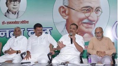 બિહાર ચૂંટણીઃ નિતીશ કુમારની પાર્ટી jdu એ 51 ઉમેદવારોના નામ જાહેર કર્યાં