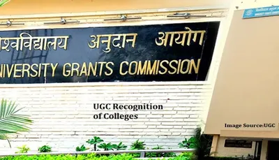 ugcએ ફી રિફંડ પોલીસી જાહેર કરી  15 દિવસ પહેલા પ્રવેશ રદ થશે તો 100 ટકા ફી રીફંડ મળશે