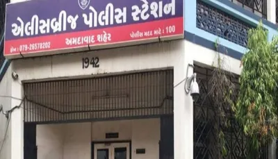 અમદાવાદમાં વૃદ્ધ પિતાની સંભાળ માટે રાખેલો કેરટેકર ઘરમાં ચોરી કરીને નાસી ગયો