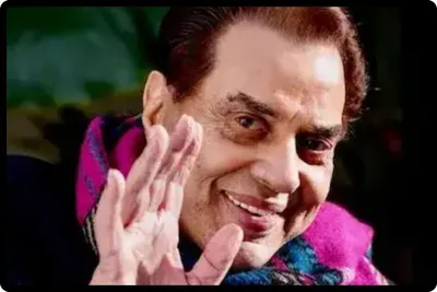 breaking  પીઢ અભિનેતા ધર્મેન્દ્રનું નિધન