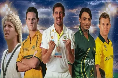 ક્રિકેટ ઇતિહાસના 5 સૌથી ઝડપી બોલરો  આ યાદીમાં ઓસ્ટ્રેલિયાના 4 બોલરો હાજર