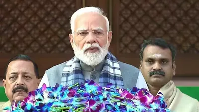 તમારા પૈસા  તમારો અધિકાર  બેંકિંગ સિસ્ટમમાં પડ્યા છે બિનવારસી 78000 કરોડ  pm મોદીની નાગરિકોને ખાસ અપીલ