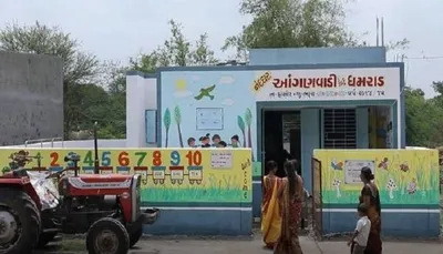 ગુજરાતમાં આંગણવાડીમાં 9800થી વધુ મહિલા કાર્યકરો અને હેલ્પરની ભરતી કરાશે