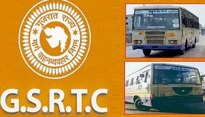 ગુજરાત એસટી નિગમના કર્મચારીઓને મોંઘવારી ભથ્થામાં 2 ટકાનો વધારો જાહેર કરાયો