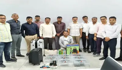 સુરત એરપોર્ટ પર 4 કિલો હાઈબ્રિજ ગાંજા સાથે બેંગકોકથી આવેલો પ્રવાસી પકડાયો