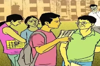 પીટીસીના બીજા વર્ષમાં ભણતા વિદ્યાર્થીઓ પણ હવે ટેટ 1ની પરીક્ષા આપી શકશે