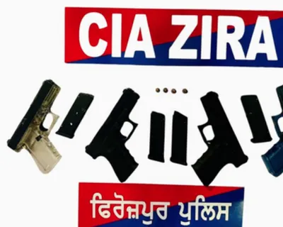 પંજાબ  સરહદ પારથી હથિયારોની દાણચોરીના એક મોટા નેટવર્કનો પર્દાફાશ  2ની ધરપકડ