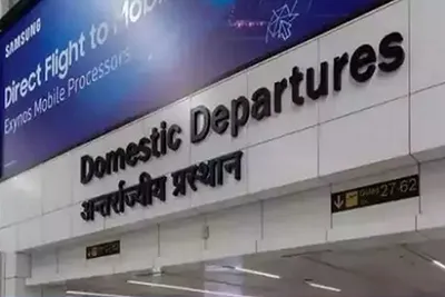 હેલી ગુબ્બી જ્વાળામુખી વિસ્ફોટને ભારતીય એર સેવાને અસર  એર ઈન્ડિયાની અનેક ફ્લાઈટ્સ રદ