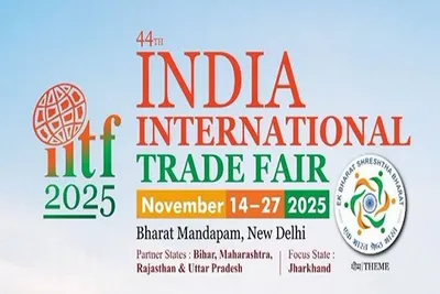 44મો ભારત આંતરરાષ્ટ્રીય વેપાર મેળો  આજથી નવી દિલ્હીના ભારત મંડપમ ખાતે શરૂ થશે