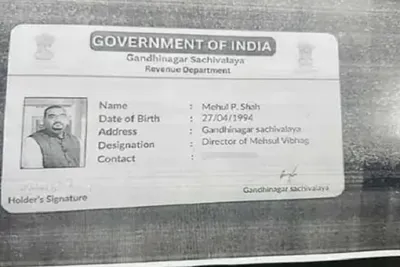 નકલી ias બનીને મેહુલ શાહે એક સ્કુલ સંચાલકને પણ છેતર્યા હતા